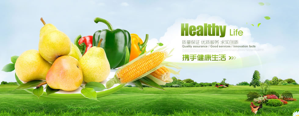 科学知识网