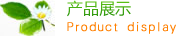 科学知识网