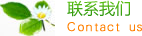 科学知识网